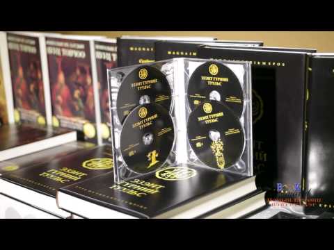 Nomiin yrtonts - Erdenebold