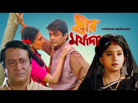 download lagu mp3 mp4 Bengali Movie Live Streaming, download lagu Bengali Movie Live Streaming gratis, unduh video klip Bengali Movie Live Streaming
