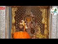 Shree Krishna Status Dwarikadhish Aarti Status Aarti Status New Krishna Status Krishna Hd Status