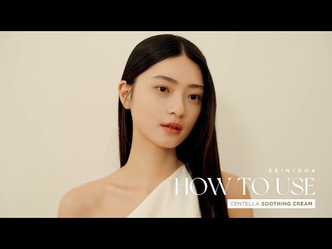 SKIN1004 HOW TO USE CENTELLA SOOTHING CREAM