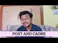 Everything You Need To Know About UPSC CMS