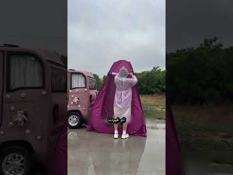 أروع سيارة على الإطلاق 🤯