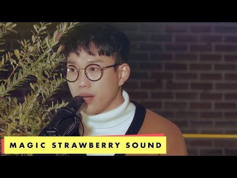 10cm / 십센치 - 길어야 5분(That 5 Minutes) Acoustic Live