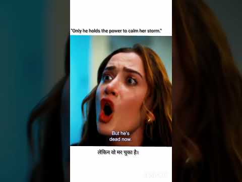 he hold the power to calm her storm  #arafta #atesh #turkishdrama #mercan #mertesh