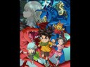 Blue Dragon: Tenkai no Shichi Ryuu Tsubomi JiLL-Decoy association