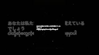 Download lagu arigato 😊#sad mp3