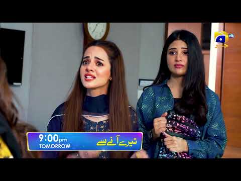 Tere Aany Se Episode 09 Promo | Tomorrow at 9 PM | Geo Entertainment | 7th Sky Entertainment