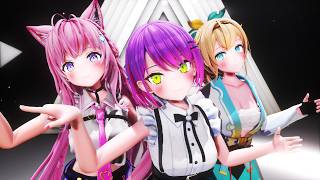 【MMD】常◯トワ 風◯いろは 博◯こより Surges【4K】