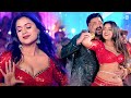 चइता में सइयाँ रोज चित करेला आ गया डिं�