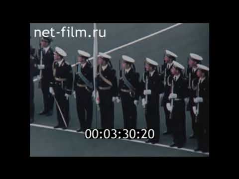 USA Visit Soviet Union (1972) - Anthems