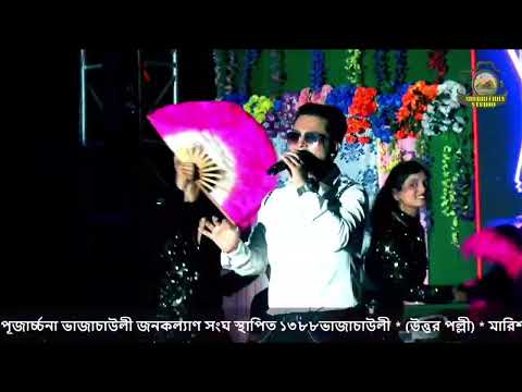 ANIMAL: ABRAR’S ENTRY - JAMAL KUDU(Full Video) |Ranbir Kapoor,Bobby Deol |Sandeep Vanga |Bhushan K