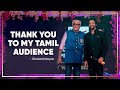 Sivakarthikeyan Winning Speech At Pinkvilla Style Icons 2 Joined By Boney Kapoor And Janhvi Kapoor