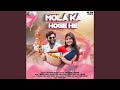 Mola Ka Hoge He