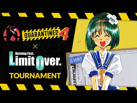 Quarantined Rapport 4 #QR4  xx Asuka 120% LimitOver  Tournament - The rise of the new generation