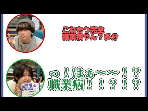 ベリリウム (職業病) - 定義