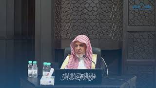 صورة أ.د. علي الشبل | شرح مختصر السيرة النبوية للشيخ المجدد محمد بن عبدالوهاب رحمه الله 05