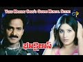 Bhookailas Telugu Movie Venu Madhav Saves Gowri Munjal Scene Venu Madhav ETV Cinema