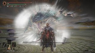 [ELDEN RING] vs.接ぎ木のゴドフロア 最早敵では無いのだよww