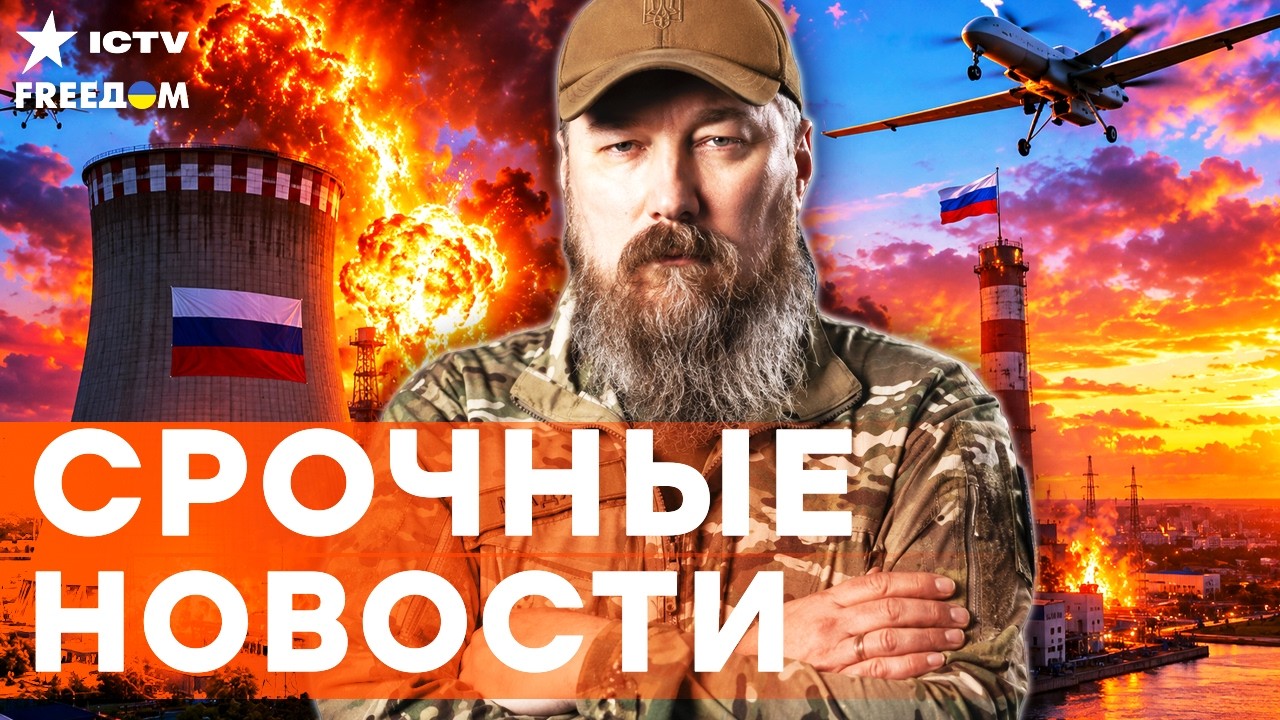 СРОЧНО! ТЬМА И АД В КРЫМУ! Мадяр вырубил 60 энергообъектов РФ! РУССКИЕ В ЯРОСТИ