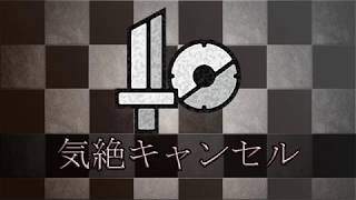【MHW】片手剣のススメ#2【バグ技編】
