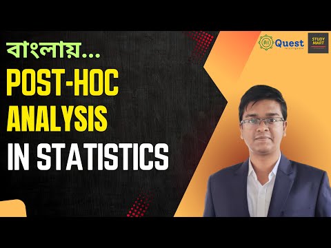 01 Complete Statistics Course in Bangla For Data Science Data Analytics ML AI