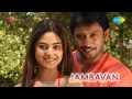 Jambavan Velan Vetri Velan Song