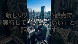 タイトル案あのひろゆきが、ついに日本政治へ殴り込み