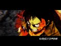 Eminem Godzilla Ft Juice WRLD AMV