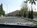 ВИДЕО РОЛИК № 6 УЛИЦЫ САМАРКАНДА ПЕРВАЯ ЧАСТЬ 