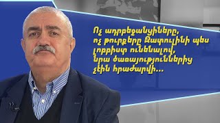 Ոչ ադրբեջանցիները, ոչ թուրքերը Զատուլինի լոբբիստական ծառայություններից չէին հրաժարվի. Արամ Սաֆարյան