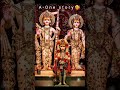 Ram Siya Ki Karun Kahani Bhajan Whatsapp Status Video Youtubeshorts Whatsappstatus