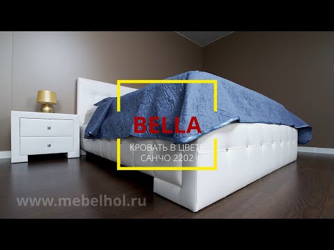Односпальная кровать "Bella" 90 х 200 с подъемным механизмом цвет sancho 2202