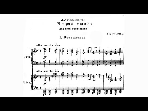Rachmaninoff - Suite No.2 for two pianos, op. 17 (Rudenko, Lugansky) - sheet music