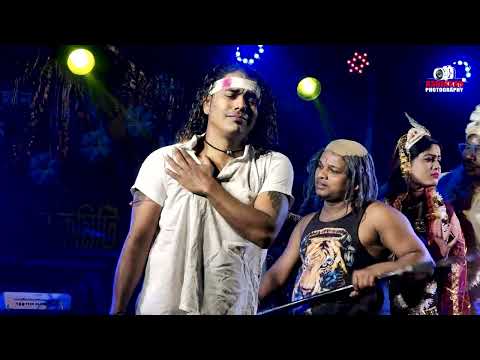 প্রেমের সমাধি ভেঙে | Premer Somadhi Venge | Sad Song | Cover by - Kumar Avijit