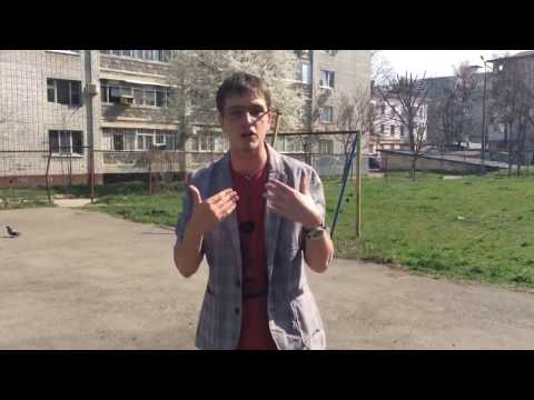 pyrokinesis - ЗАЯВКА НА SLOVO