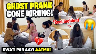 Download lagu Ghost Prank Gone Wrong 😱 | Real Incident Caught on Camera mp3