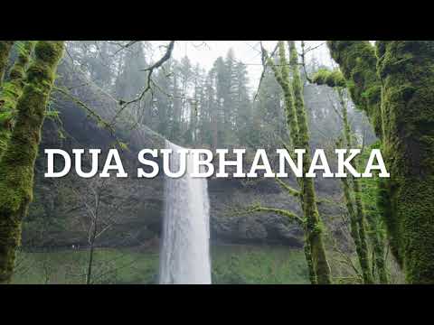 Dua Subhanaka