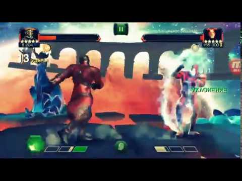 Cyclops labyrinth of legends