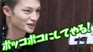 【闇のゲーム】下の手を上から叩くゲェムッ！！！！！