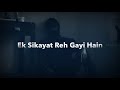 Kabhi Tujhe Bhe To Pyar Hoga Mood Off Whatsapp Status