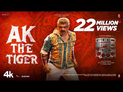 AK The Tiger — watch video