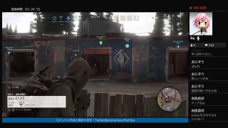 ゴーストリコン PVP