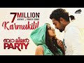 Karmukilil Video Song Bachelor Party Movie Rahul Raj Amal Neerad Asif Ali Nithya Menen