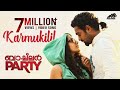 Karmukilil Video Song | Bachelor Party Movie | Rahul Raj | Amal Neerad | Asif Ali | Nithya Menen