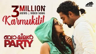 Karmukilil Video Song  Bachelor Party Movie  Rahul