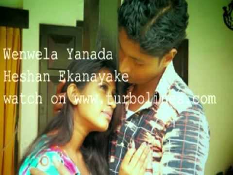 wenwela yanada sinhala video song from heshan ekanayake