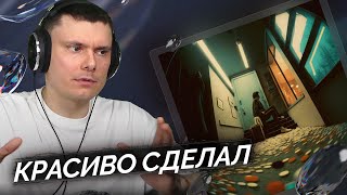 Медиа рецензия
