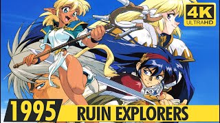 RUIN EXPLORERS | Creditless Opening | 4K | 1995 | 秘境探検ファム&イーリー