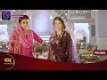 Nath Krishna Aur Gauri Ki Kahani 13 July 2024 Promo Dangal TV