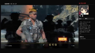 BO4　まったり